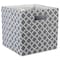 DII&#xAE; 13&#x22; Polyester Lattice Storage Cube